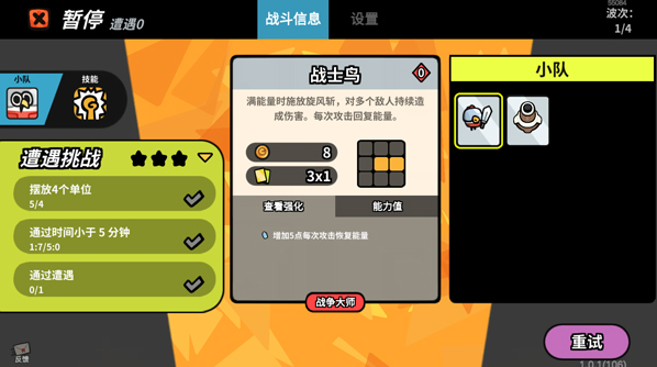 ȸ��Ӫ�عٷ�������