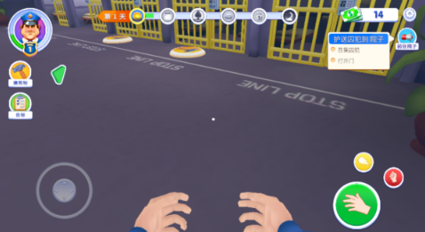 ����ģ����3D��׿������