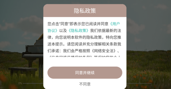 ���������ֻ�������