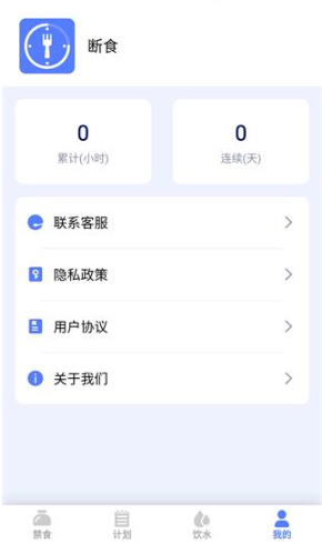 ��ʳapp��׿������