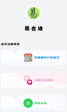 �׺Ͼ�app��׿������
