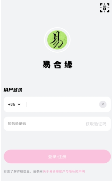 �׺Ͼ�app��׿������