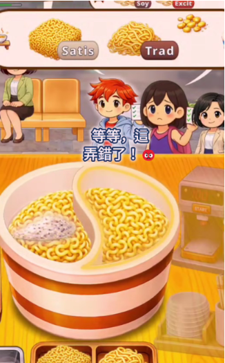 ˫ζ��������°�����