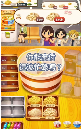 ˫ζ��������°�����