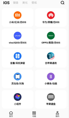 �ʺ�èpro��������°�����
