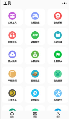 �ʺ�èpro��������°�����