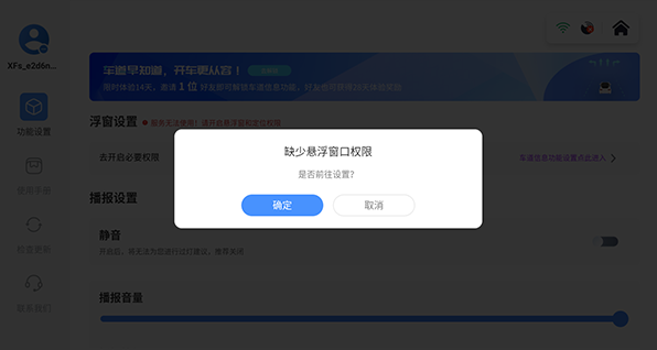 ���̵��캽���°�����