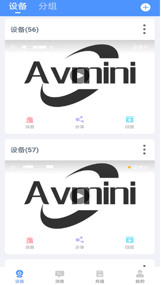 Avmini���app���°�����
