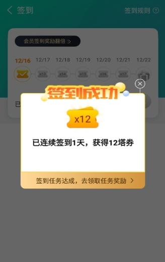 ������ѧ���°�
