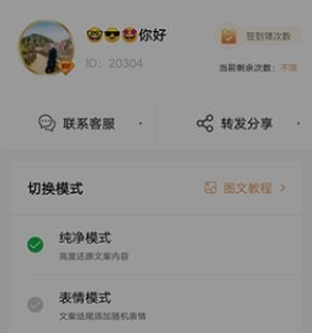 ���۵����뷨�ֻ�������