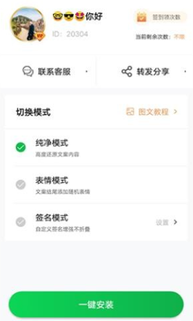 ���۵����뷨�ֻ�������