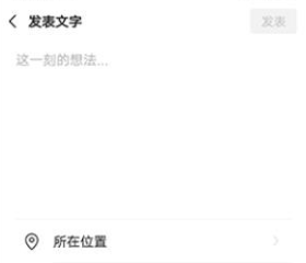 ���۵����뷨�ֻ�������