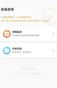 ��������app���عٷ���