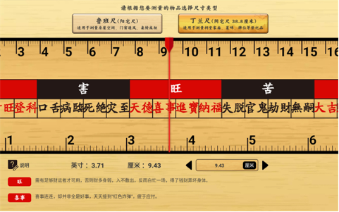 �л�³���app�ٷ�������
