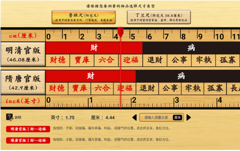 �л�³���app�ٷ�������