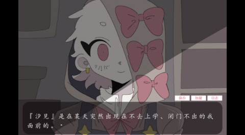 �鹹�Ļ����Ѱ�׿������