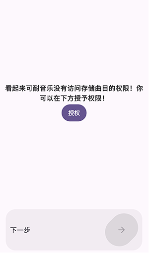�������ְ�׿������