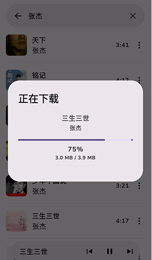 �������ְ�׿������
