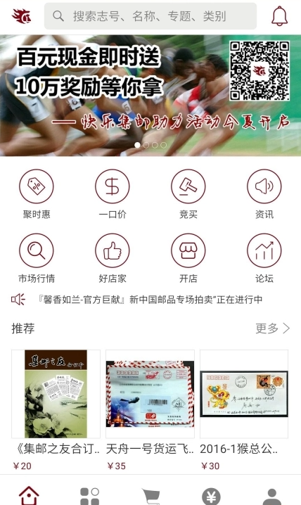 ���ּ��ʹٷ�������