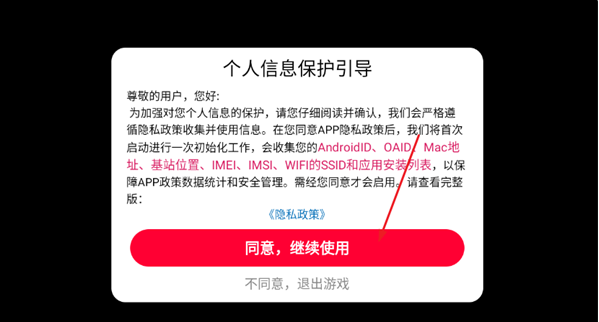 ˭ɲ��˭�䰲׿������