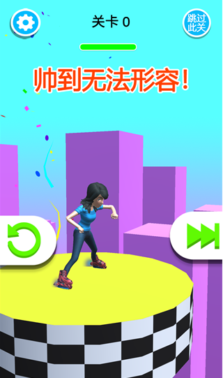 ��ջ��ְ�׿������