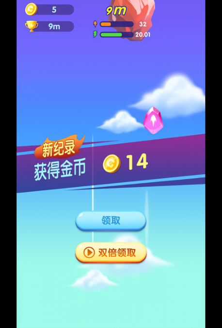�����ճ尲׿������
