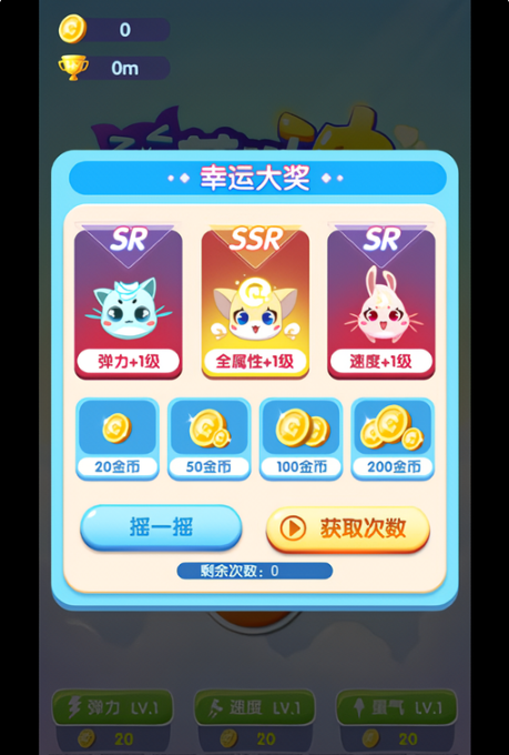�����ճ尲׿������