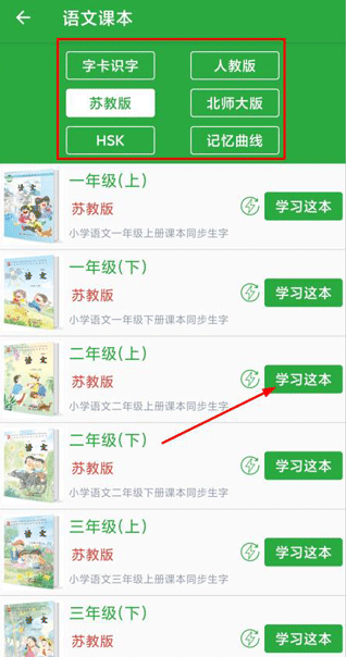 ���ֿ�app���°�����