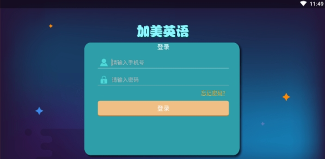 ��������Ӣ��app�ֻ�������