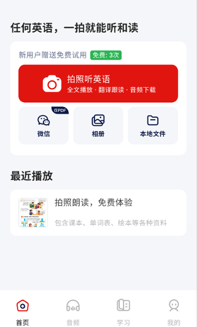 ���Ѽapp�ٷ�������