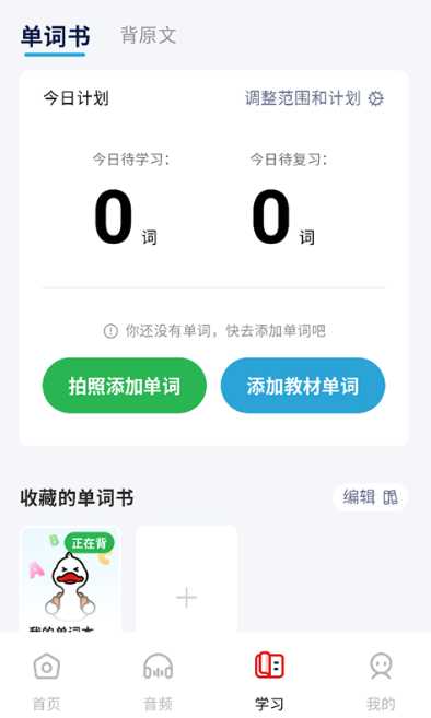 ���Ѽapp�ٷ�������