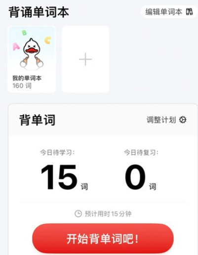 ���Ѽapp�ٷ�������