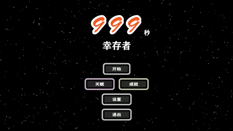 999���Ҵ��߹ٷ�������