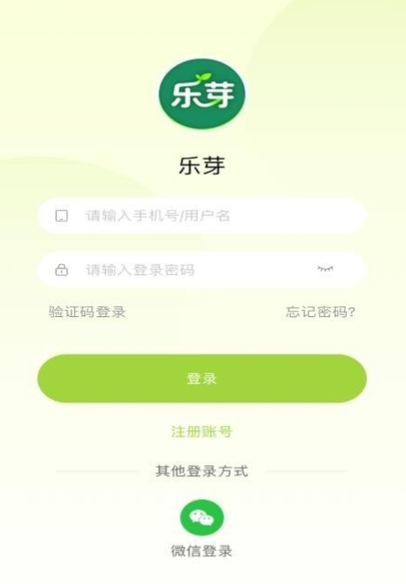 ��ѿapp�ٷ�������