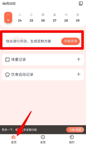 ���ɱ��䰲׿������