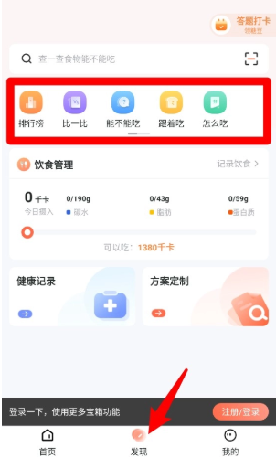 ���ɱ��䰲׿������
