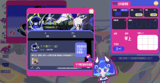�ռ���Ů�ۺ�����׿������