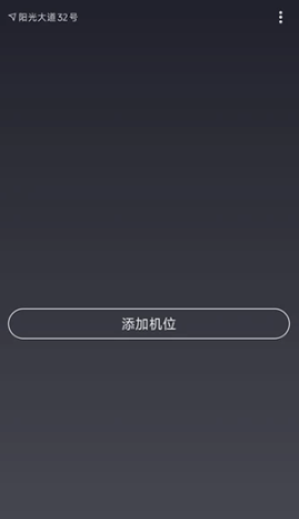 ʱ��app���°�����