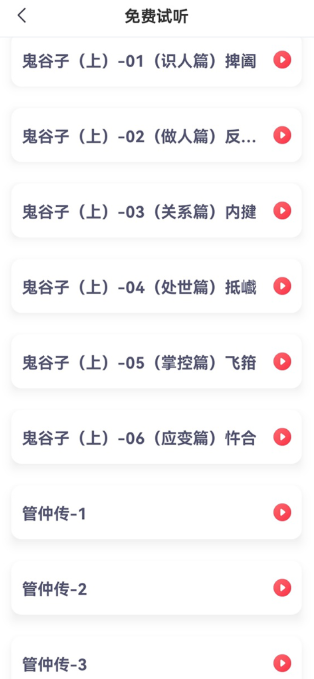 ʮ�����д����׿������