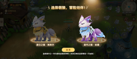 ���ݵ���ʿ���°�����