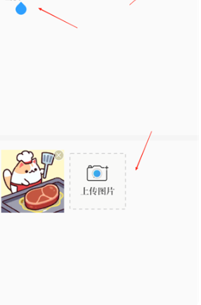 ��ƽ����΢��Ժ��׿������