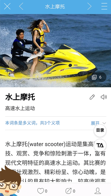 ����ʶͼapp�������°�