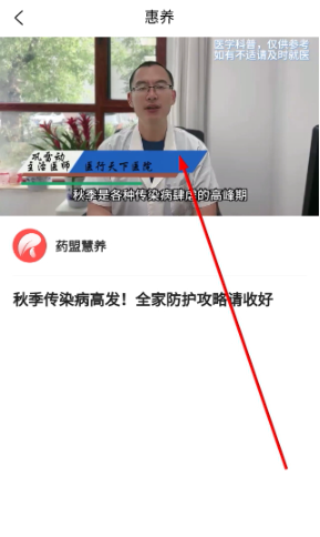 ����app���°�����