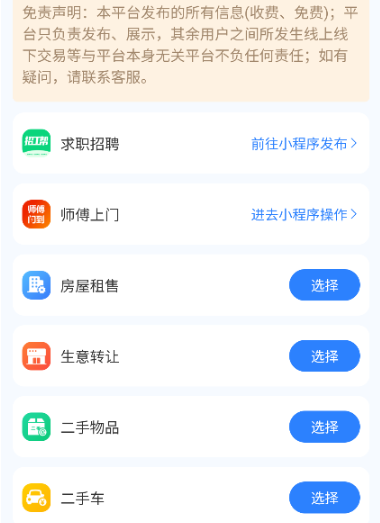 ʱ�´ﰲ׿������