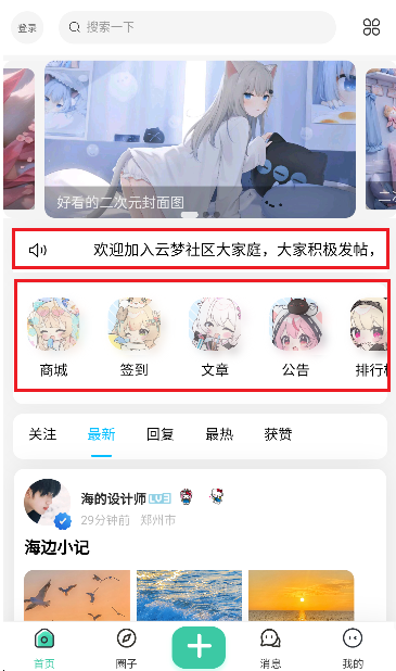 �����������عٷ���