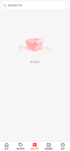 ��ʲô��ʡapp��׿������