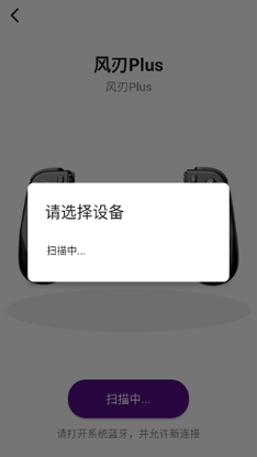 动感指尖app最新版下载 动感指尖app最新版下载