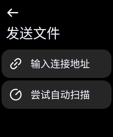 next�촫�ֱ�����Ѱ�