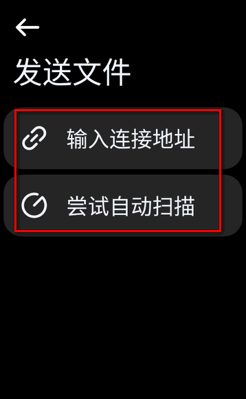 next�촫�ֱ�����Ѱ�