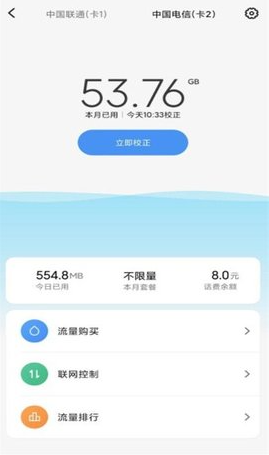 ����ɱ��app��׿������
